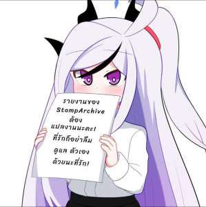 editor