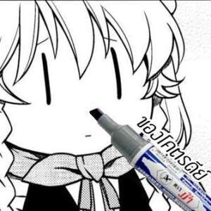 editor