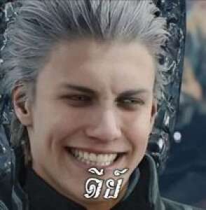 editor