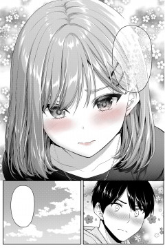 Mememememememememe menhera 1 Japanese comic manga Kuriicha メメ