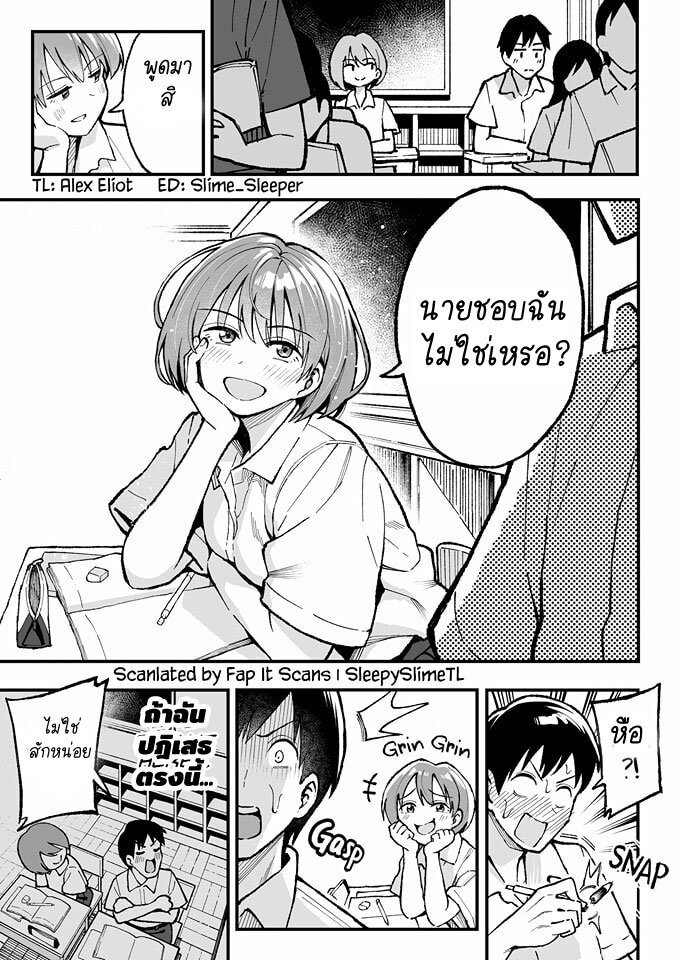 | Nekopost.net