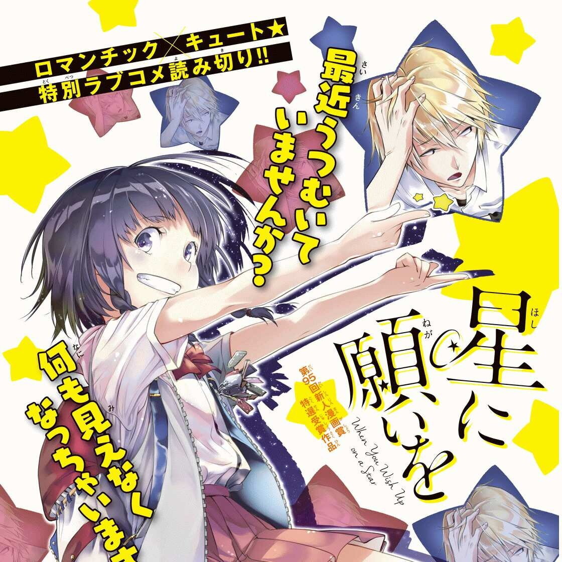 Nekopost Net Online Platform For Everyone nekopost-net-online-platform-for-everyone